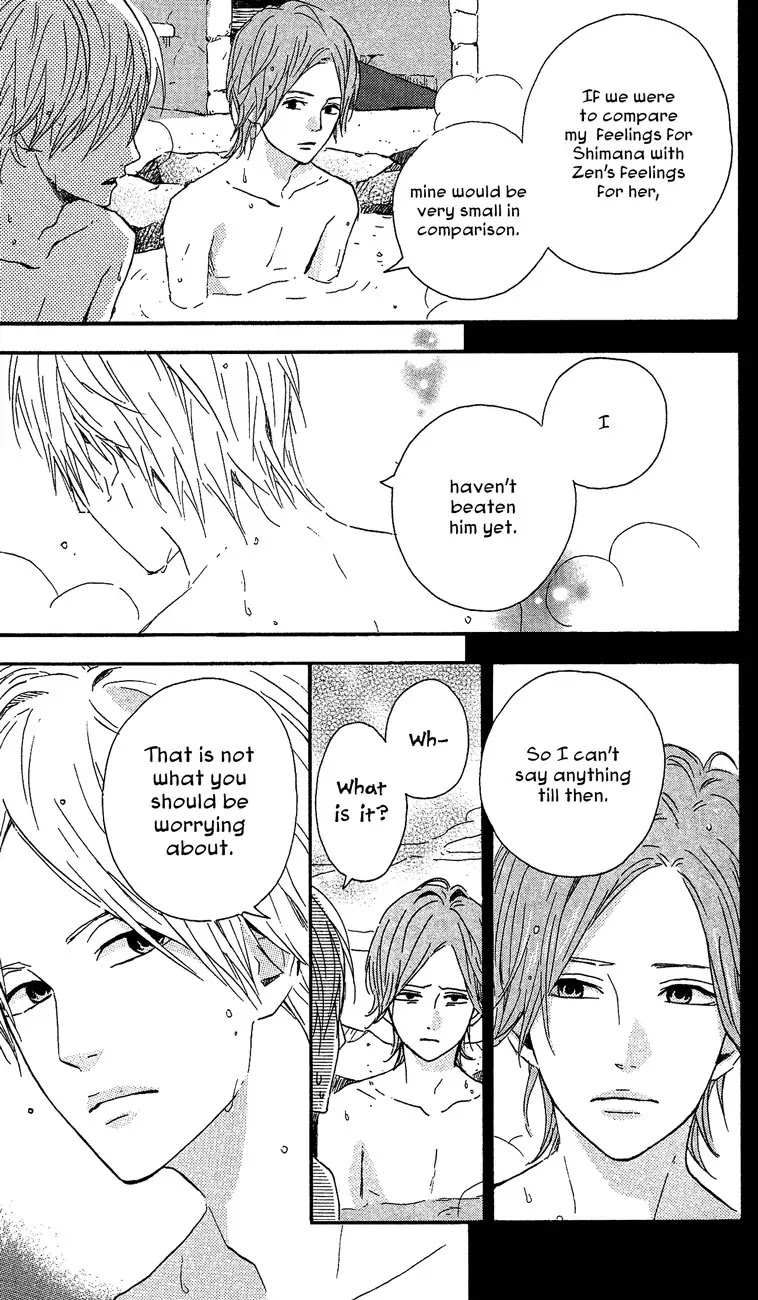 Yumemiru Taiyou Chapter 39 page 5 - Chapter 39