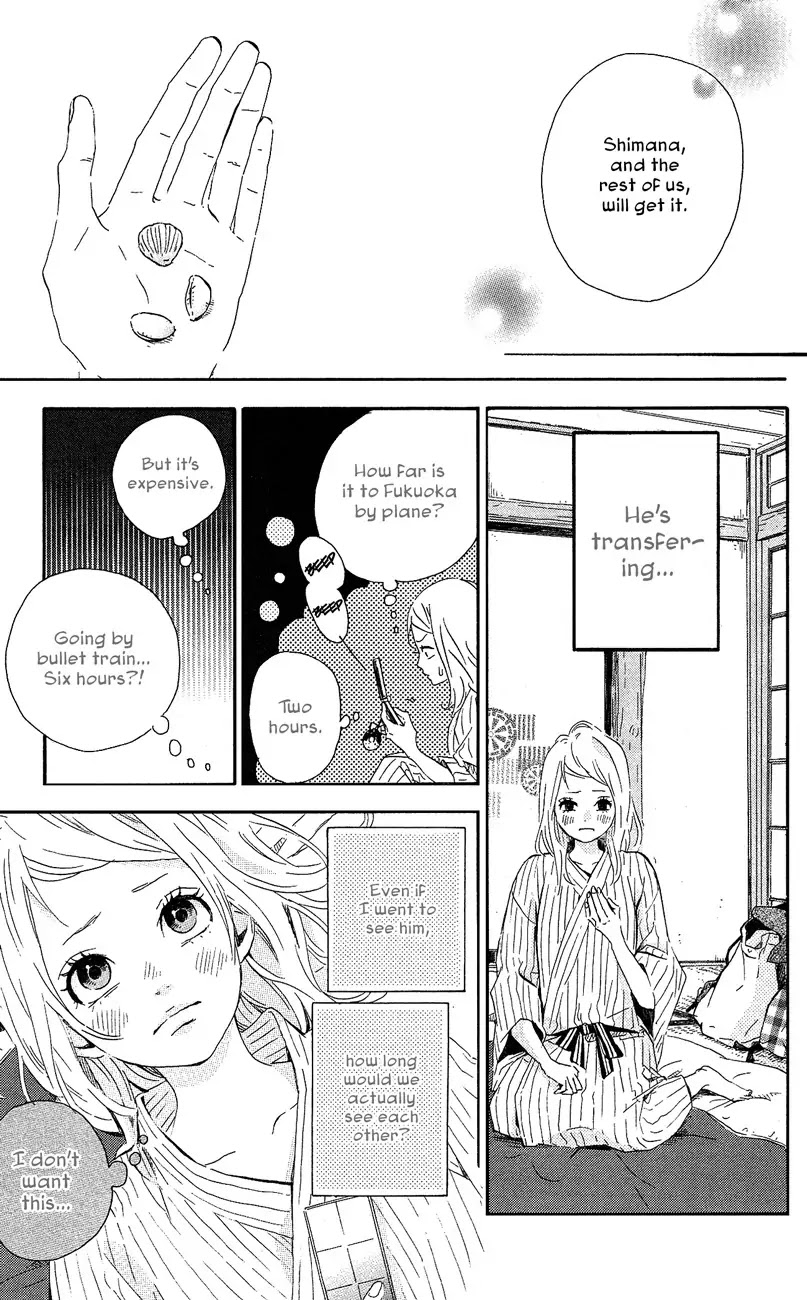 Yumemiru Taiyou Chapter 39 page 7 - Chapter 39