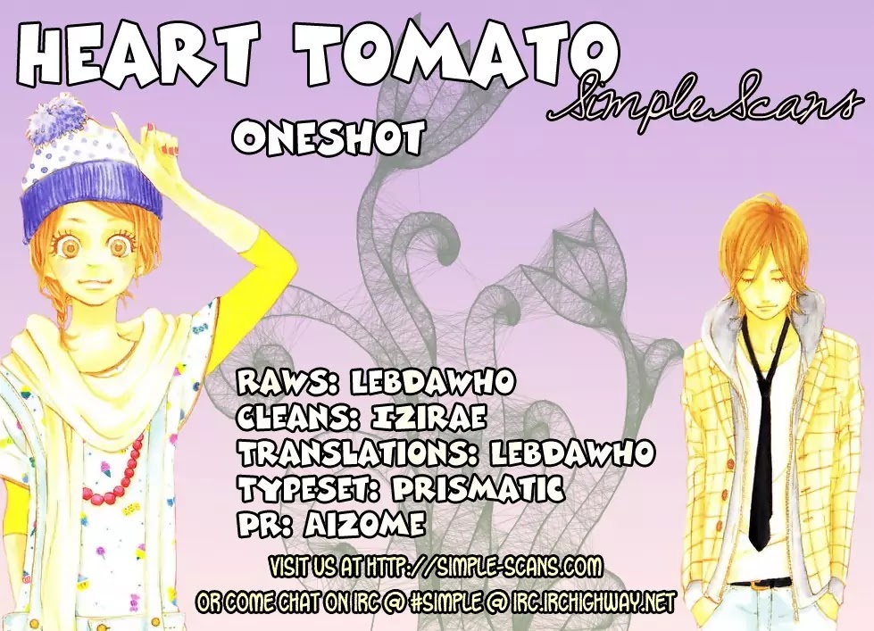 Yumemiru Taiyou Chapter 4.5 page 1 - Chapter 4.5: Heart Tomato
