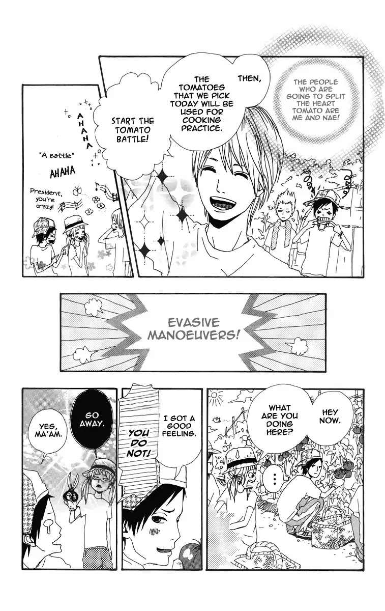 Yumemiru Taiyou Chapter 4.5 page 10 - Chapter 4.5: Heart Tomato