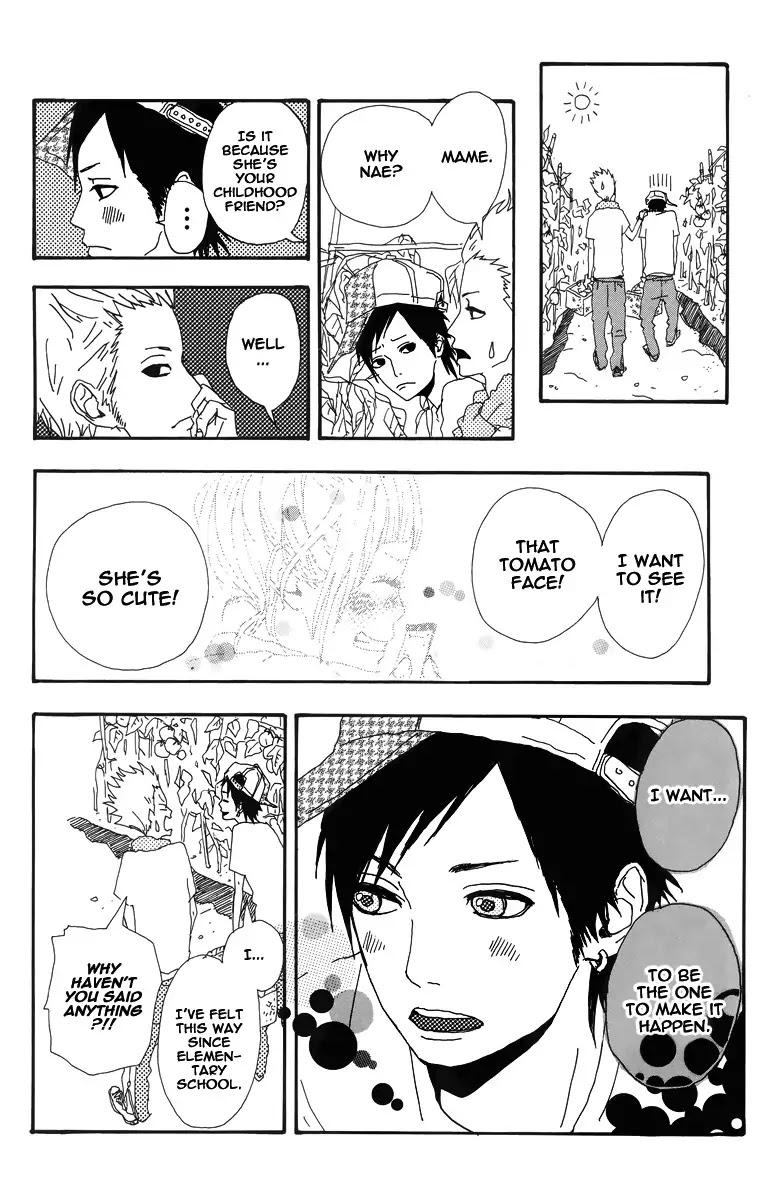 Yumemiru Taiyou Chapter 4.5 page 11 - Chapter 4.5: Heart Tomato
