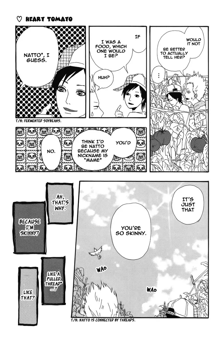 Yumemiru Taiyou Chapter 4.5 page 12 - Chapter 4.5: Heart Tomato