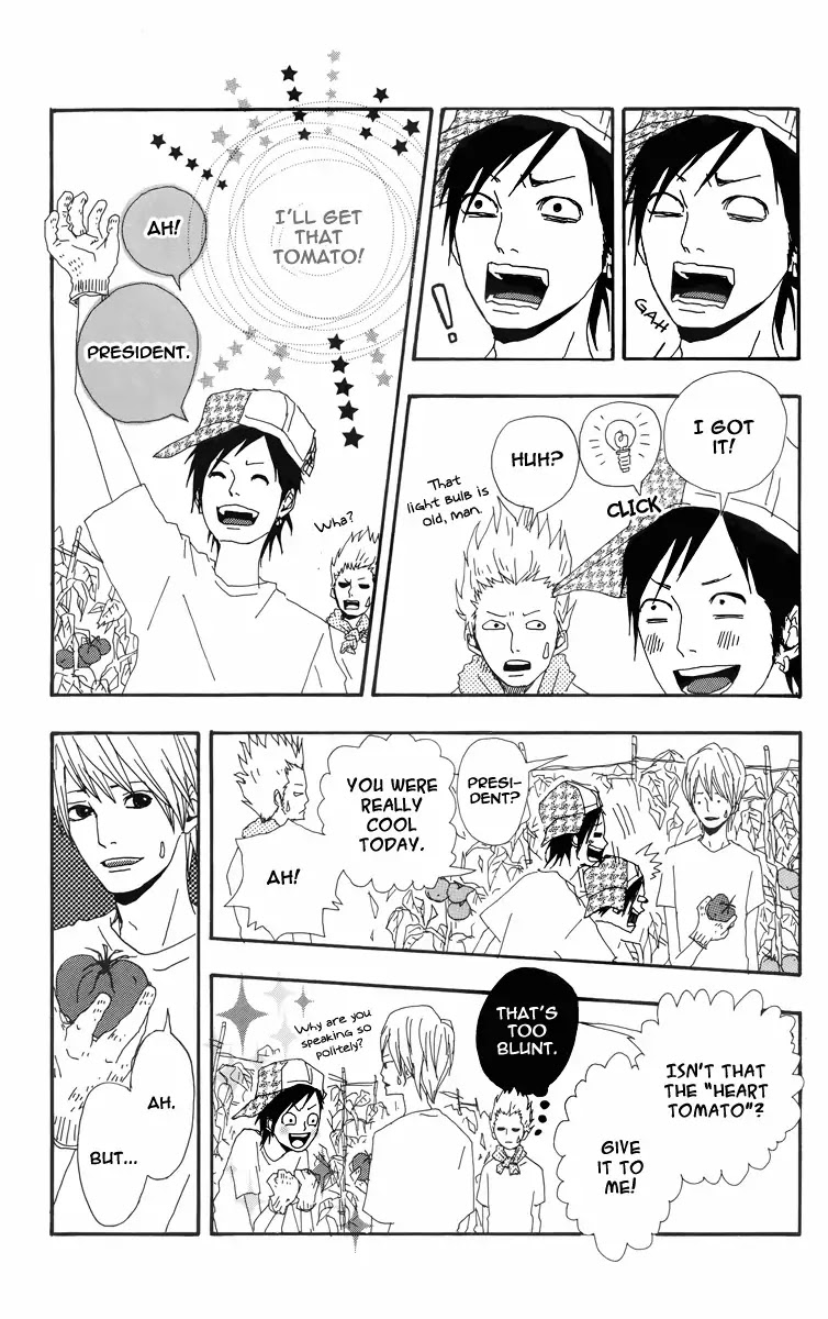 Yumemiru Taiyou Chapter 4.5 page 14 - Chapter 4.5: Heart Tomato