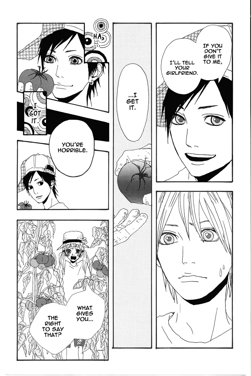 Yumemiru Taiyou Chapter 4.5 page 17 - Chapter 4.5: Heart Tomato