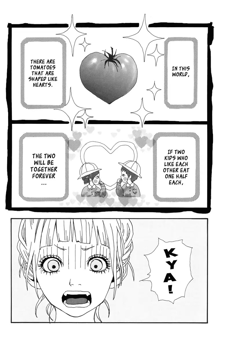 Yumemiru Taiyou Chapter 4.5 page 4 - Chapter 4.5: Heart Tomato
