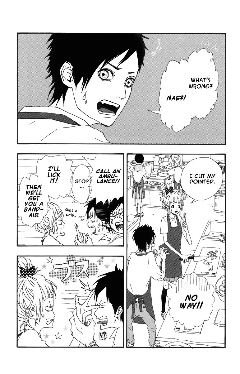 Yumemiru Taiyou Chapter 4.5 page 5 - Chapter 4.5: Heart Tomato