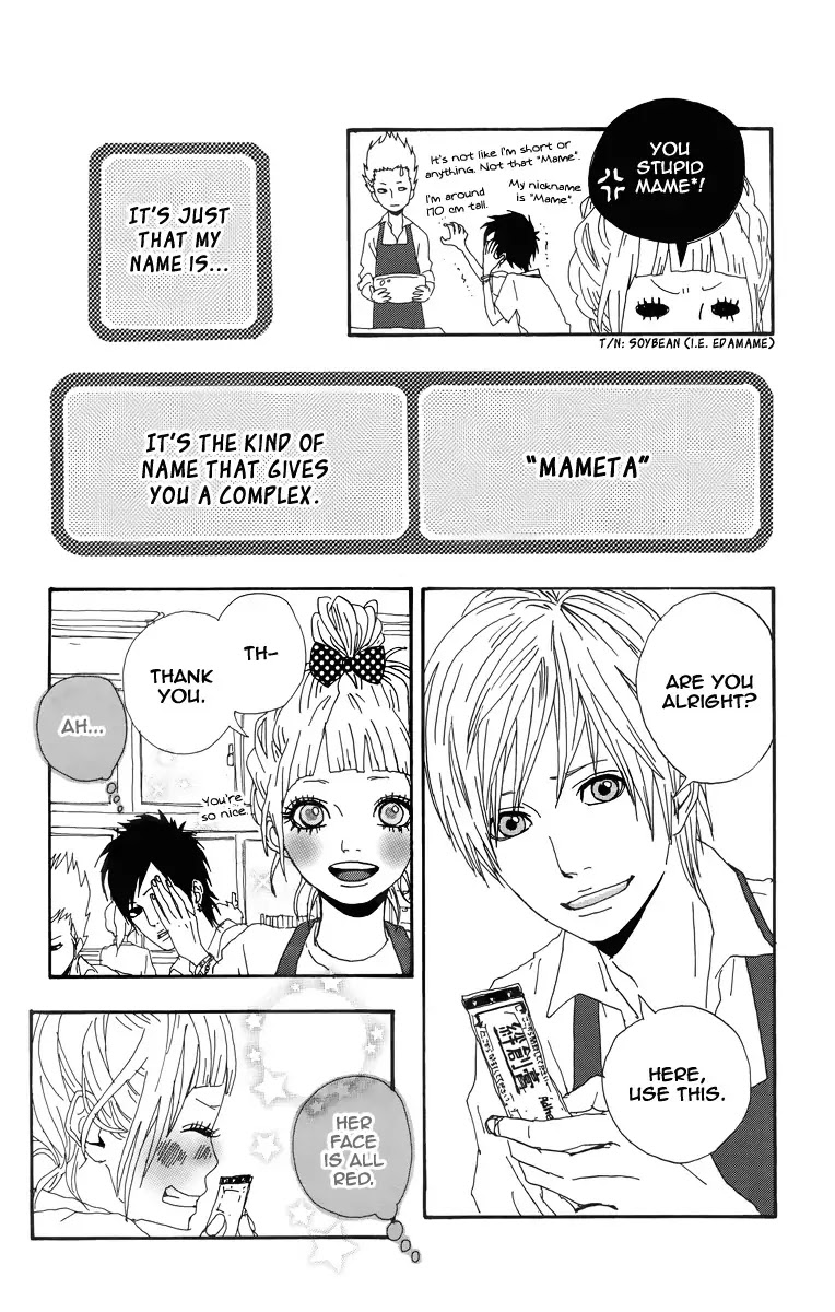 Yumemiru Taiyou Chapter 4.5 page 6 - Chapter 4.5: Heart Tomato