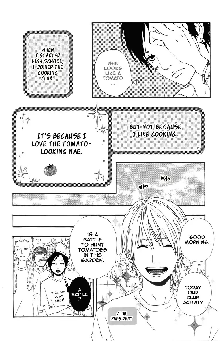Yumemiru Taiyou Chapter 4.5 page 7 - Chapter 4.5: Heart Tomato