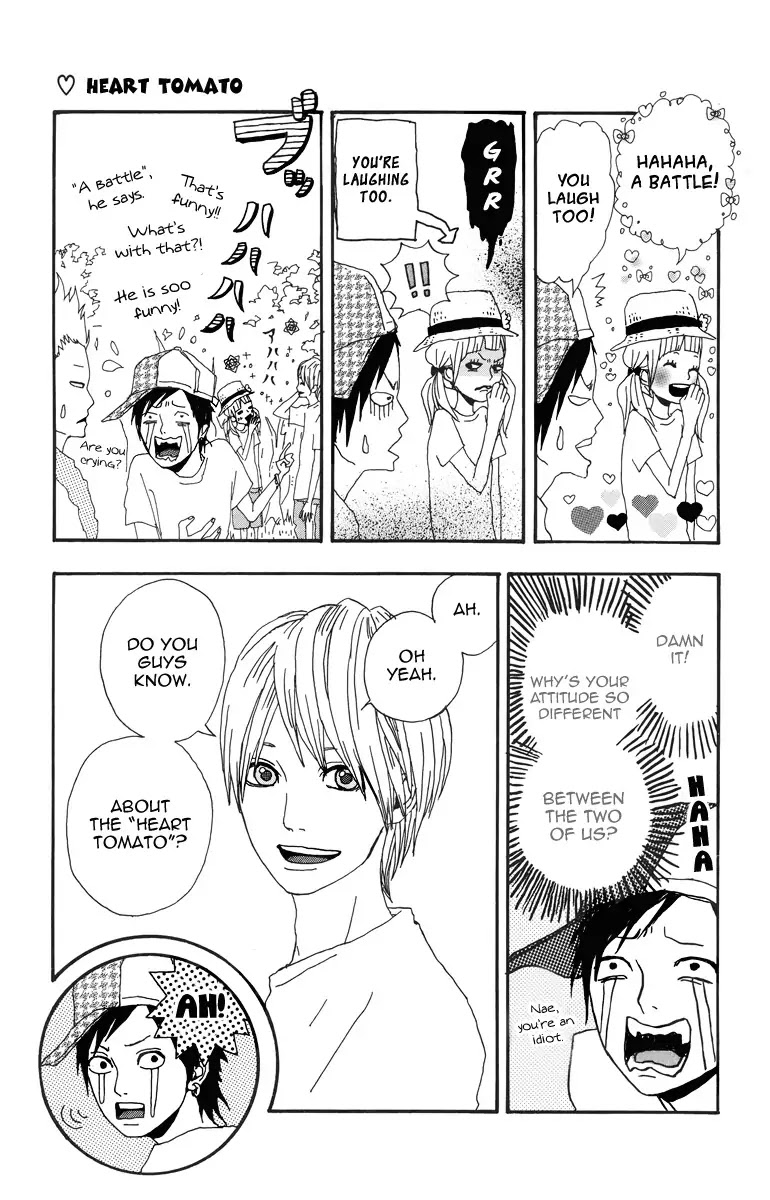 Yumemiru Taiyou Chapter 4.5 page 8 - Chapter 4.5: Heart Tomato