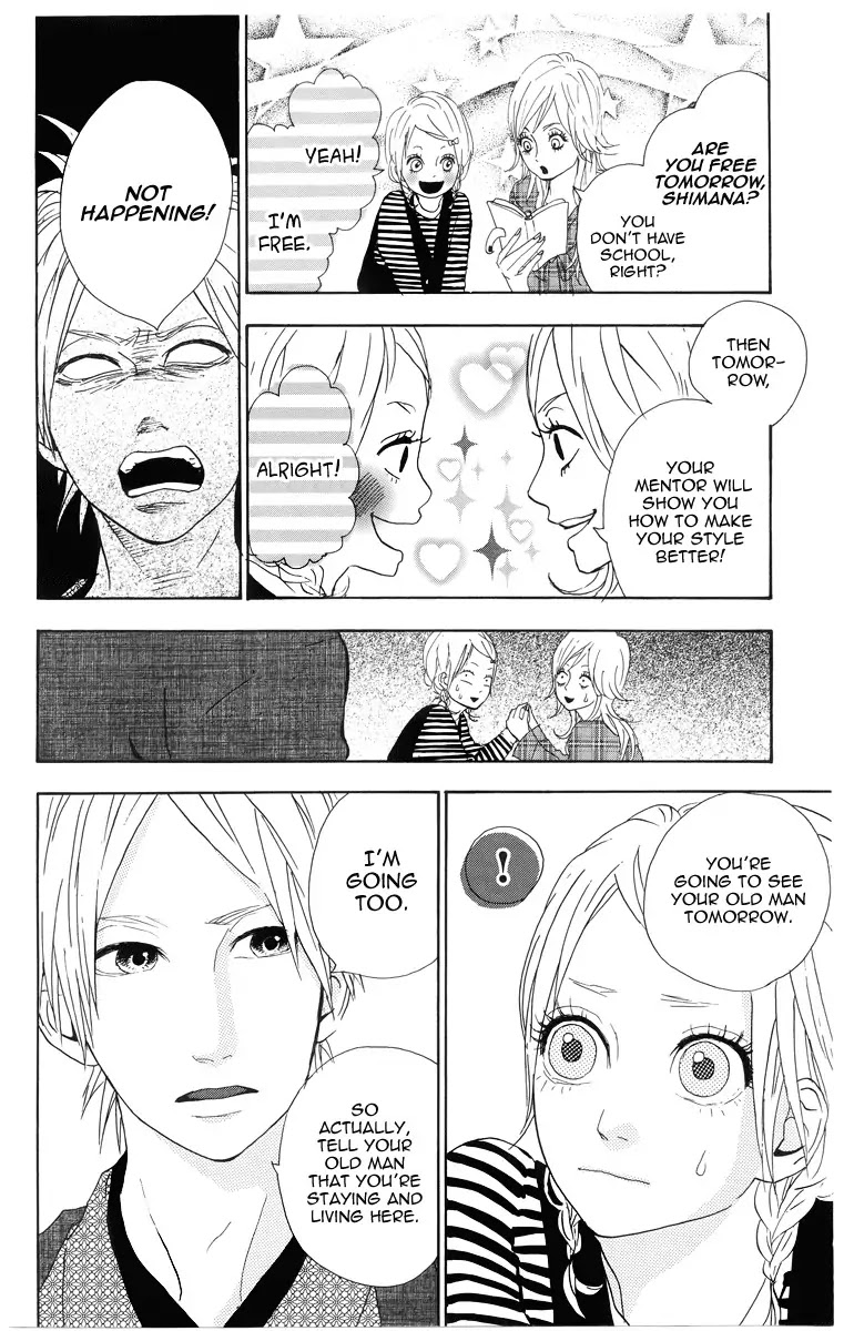 Yumemiru Taiyou Chapter 4 page 10 - Chapter 4