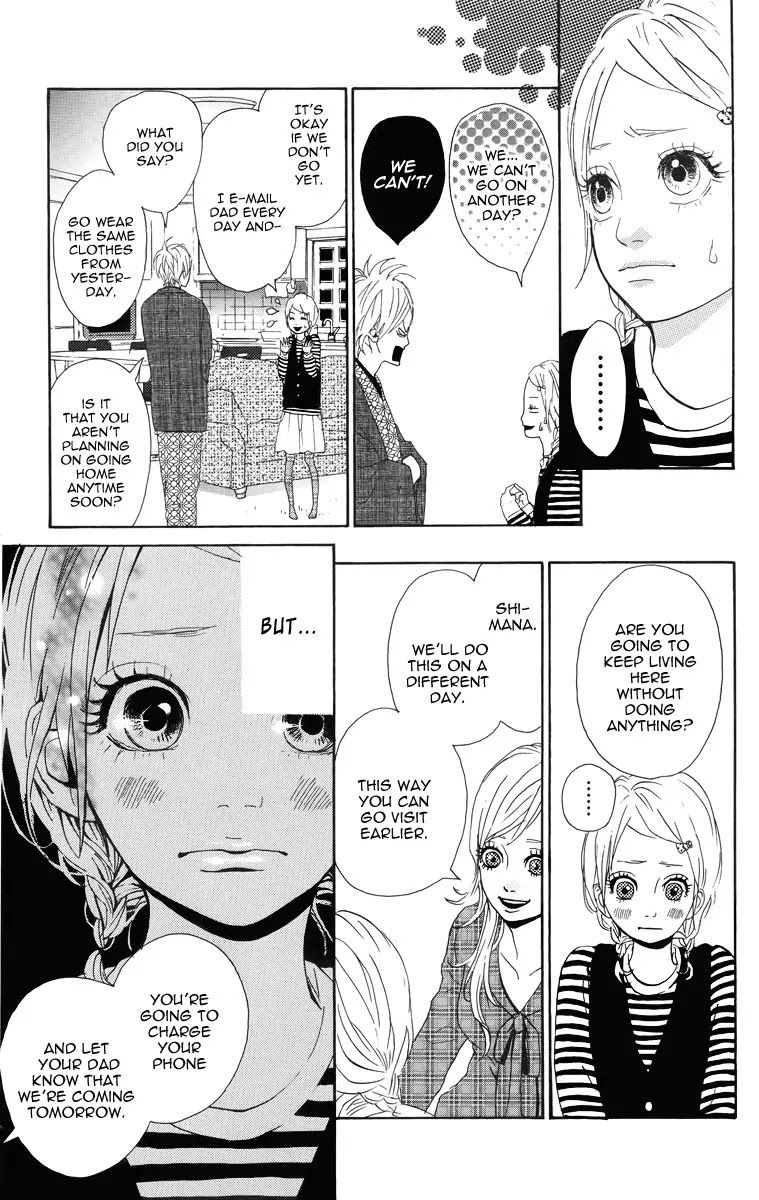 Yumemiru Taiyou Chapter 4 page 11 - Chapter 4