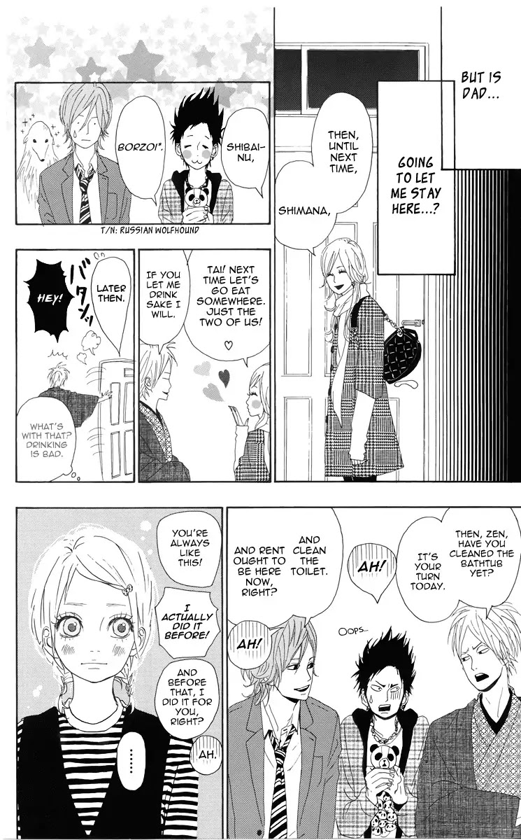 Yumemiru Taiyou Chapter 4 page 12 - Chapter 4