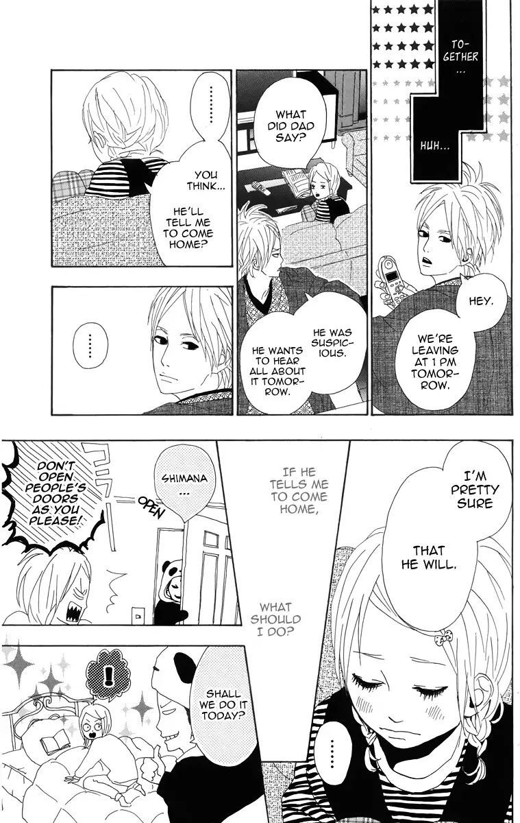 Yumemiru Taiyou Chapter 4 page 15 - Chapter 4