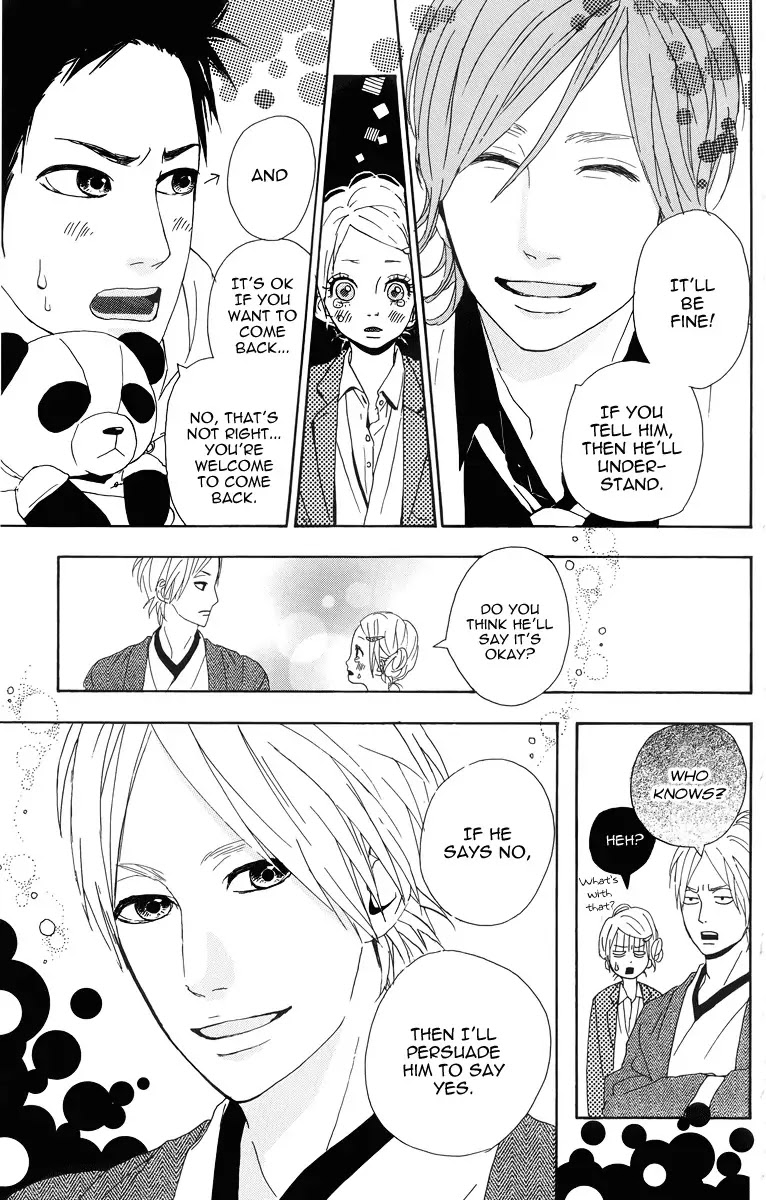 Yumemiru Taiyou Chapter 4 page 21 - Chapter 4
