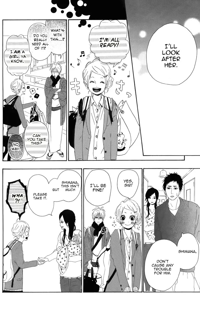 Yumemiru Taiyou Chapter 4 page 32 - Chapter 4