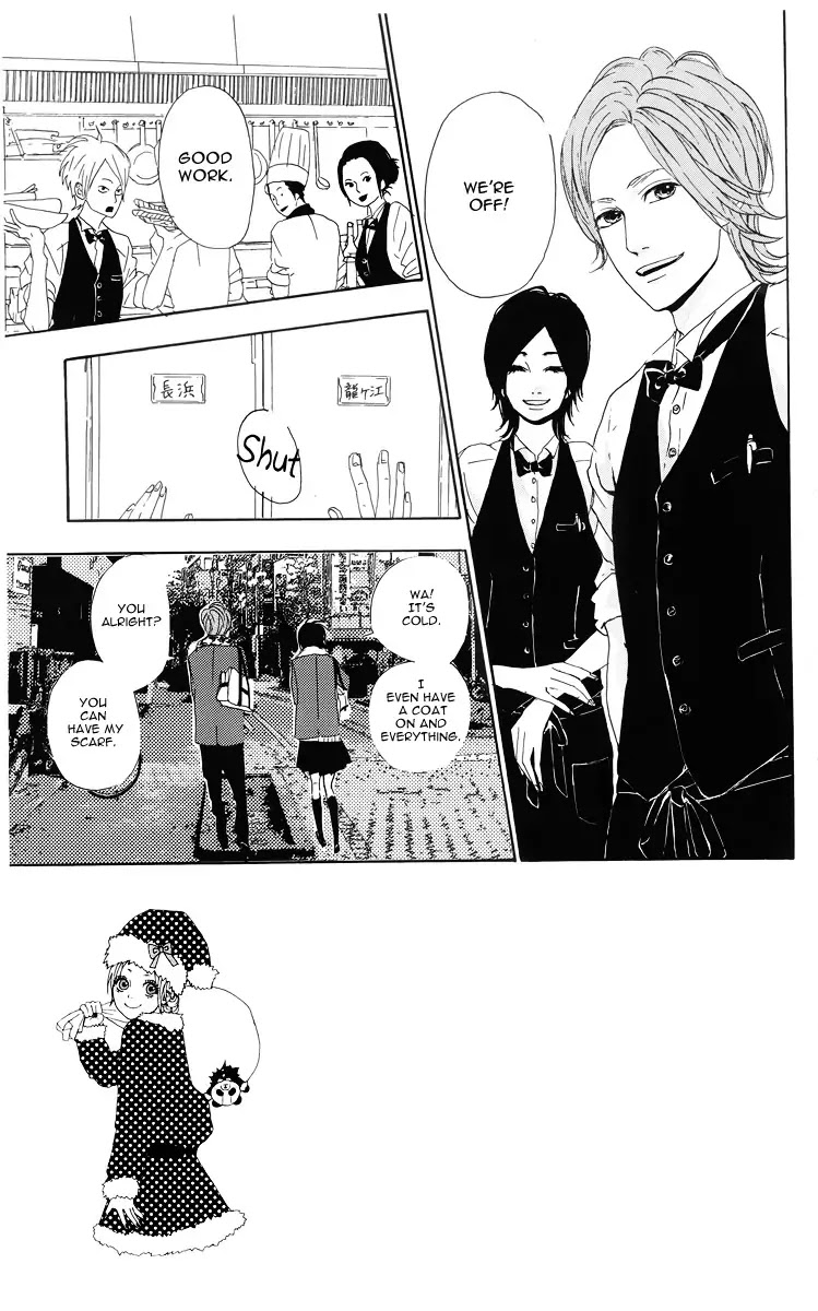 Yumemiru Taiyou Chapter 4 page 5 - Chapter 4