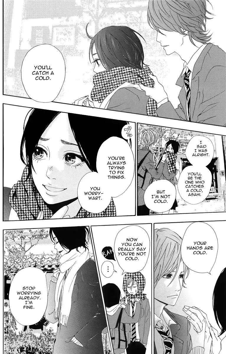 Yumemiru Taiyou Chapter 4 page 6 - Chapter 4