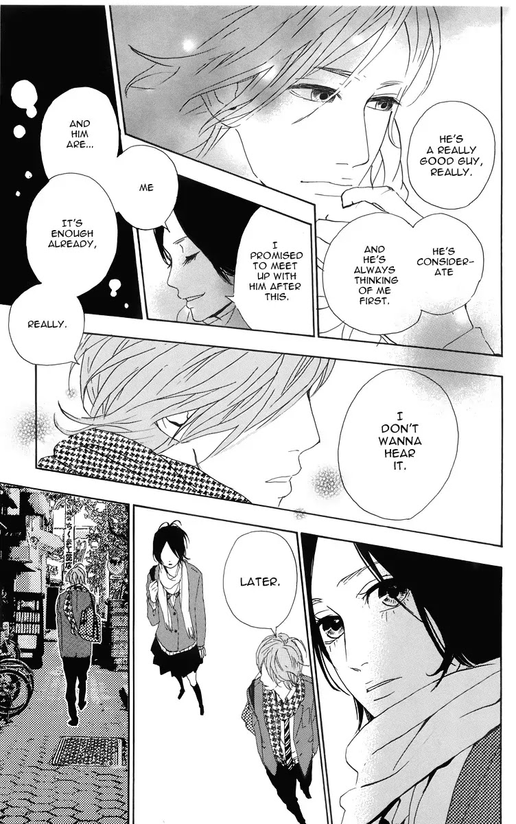 Yumemiru Taiyou Chapter 4 page 7 - Chapter 4