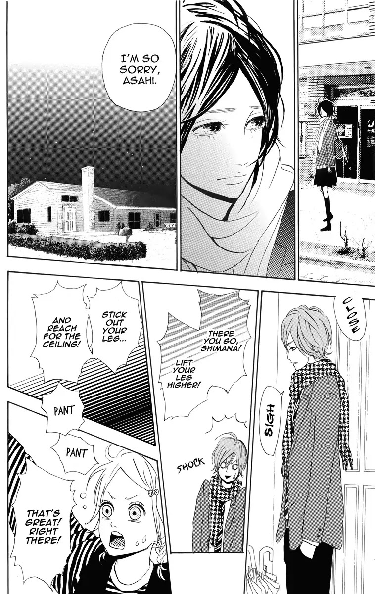 Yumemiru Taiyou Chapter 4 page 8 - Chapter 4