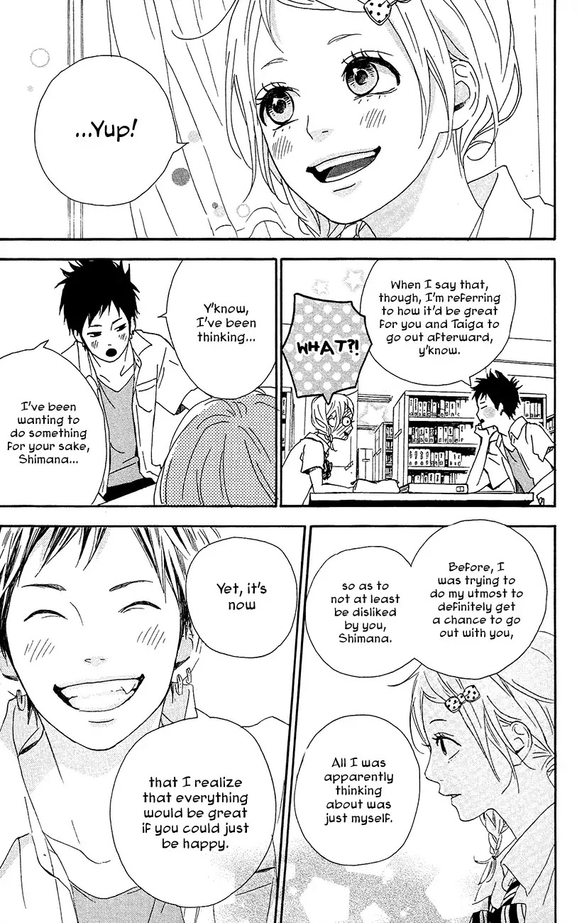 Yumemiru Taiyou Chapter 40 page 13 - Chapter 40