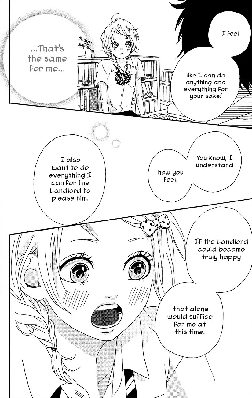 Yumemiru Taiyou Chapter 40 page 14 - Chapter 40