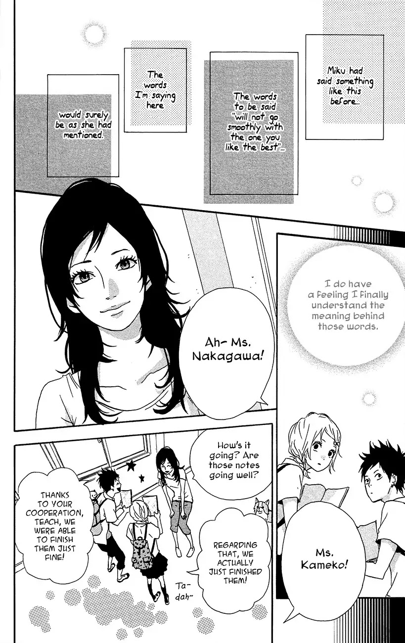 Yumemiru Taiyou Chapter 40 page 16 - Chapter 40