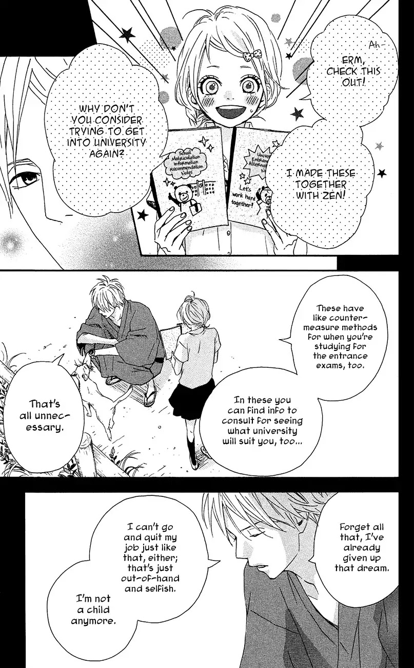 Yumemiru Taiyou Chapter 40 page 25 - Chapter 40