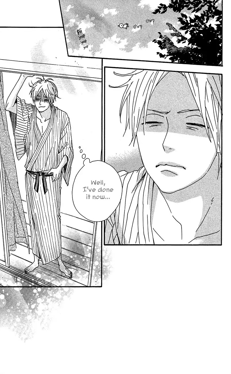 Yumemiru Taiyou Chapter 40 page 3 - Chapter 40