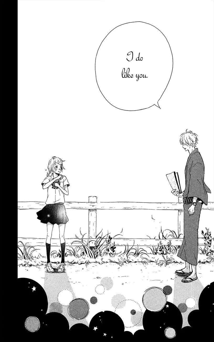Yumemiru Taiyou Chapter 40 page 32 - Chapter 40