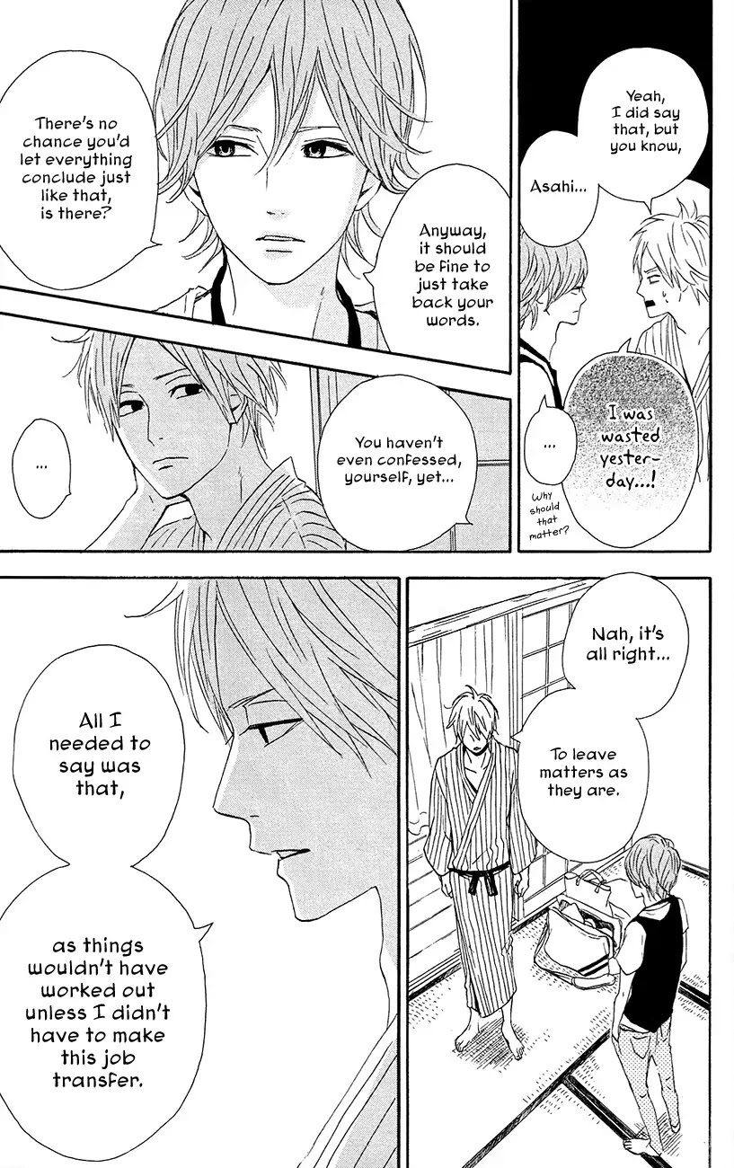 Yumemiru Taiyou Chapter 40 page 5 - Chapter 40