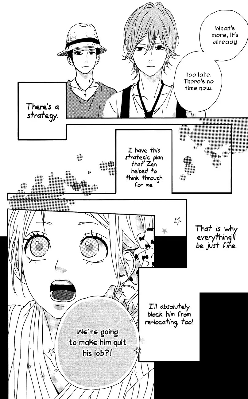Yumemiru Taiyou Chapter 40 page 6 - Chapter 40