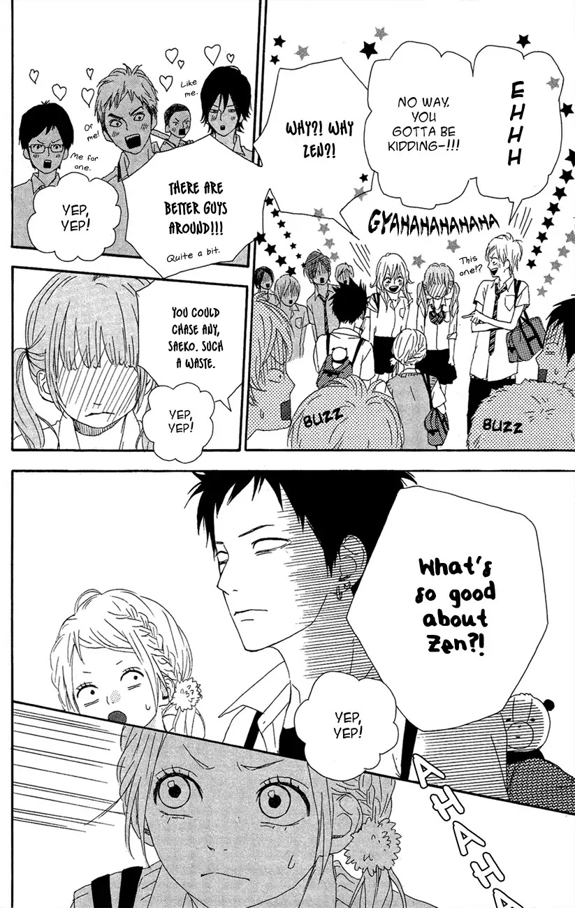 Yumemiru Taiyou Chapter 41 page 14 - Chapter 41