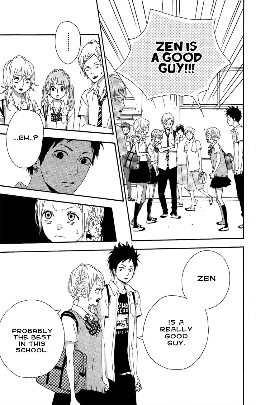 Yumemiru Taiyou Chapter 41 page 15 - Chapter 41