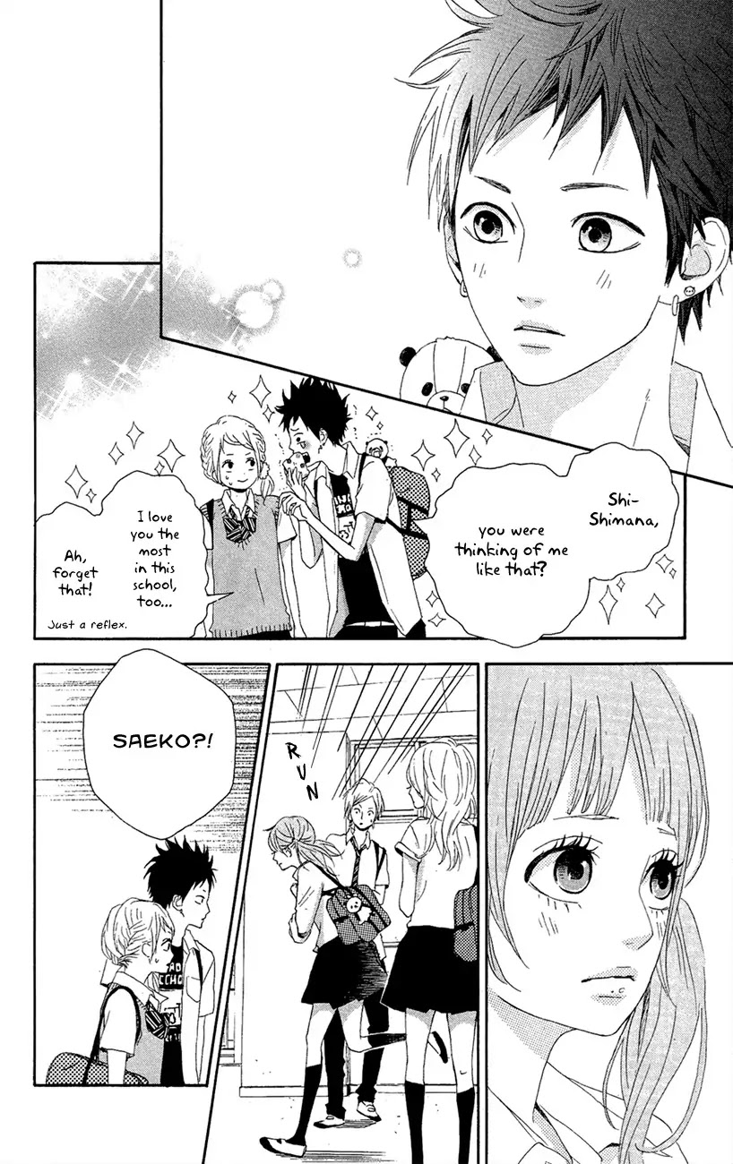 Yumemiru Taiyou Chapter 41 page 16 - Chapter 41