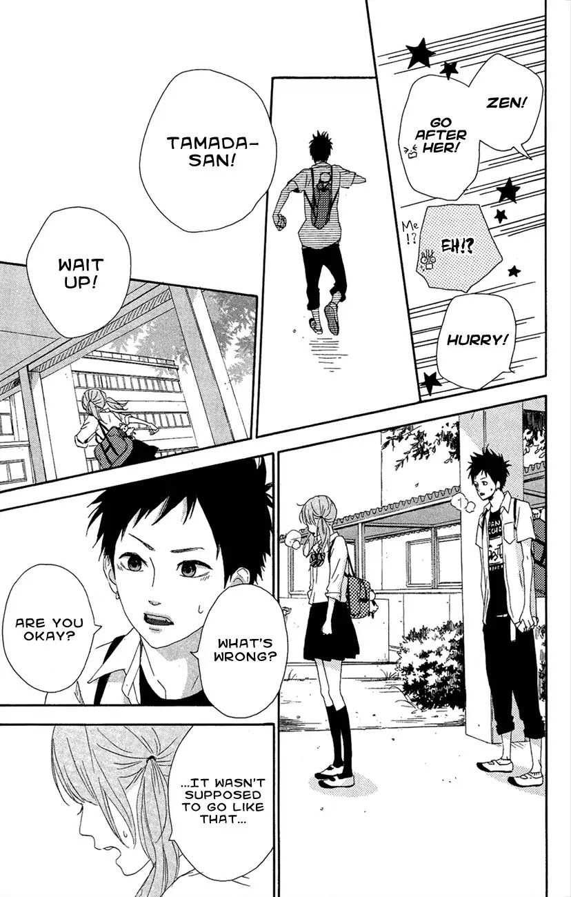 Yumemiru Taiyou Chapter 41 page 17 - Chapter 41