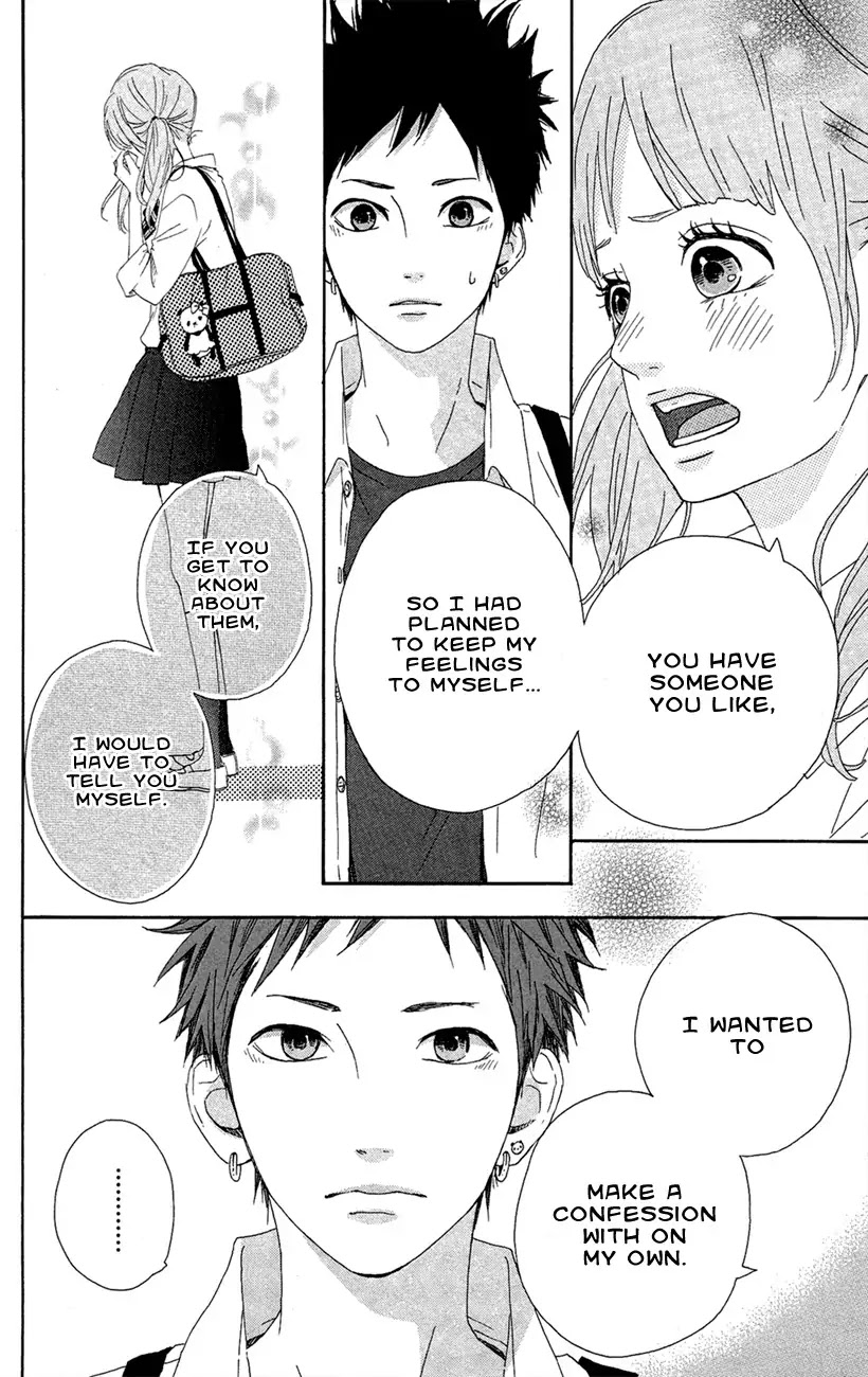 Yumemiru Taiyou Chapter 41 page 18 - Chapter 41