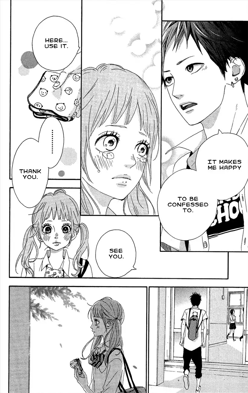 Yumemiru Taiyou Chapter 41 page 20 - Chapter 41