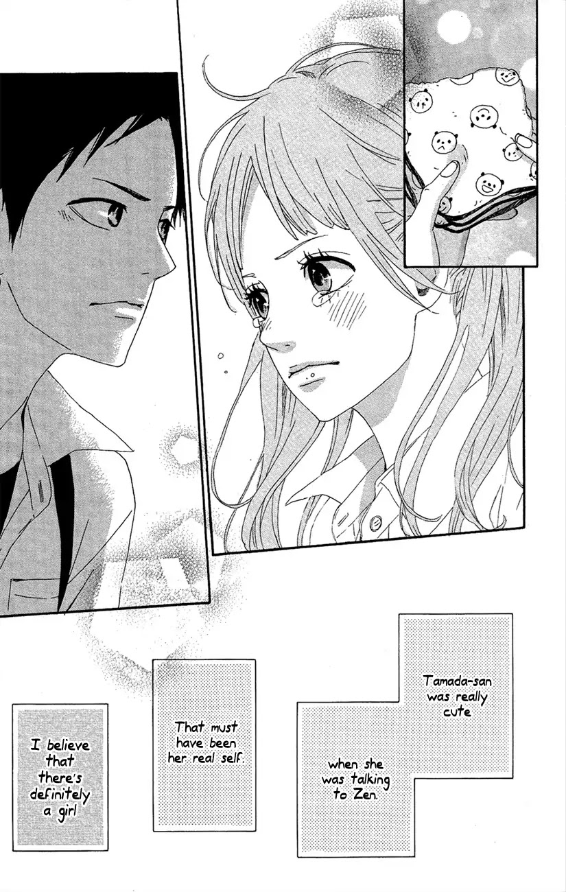 Yumemiru Taiyou Chapter 41 page 21 - Chapter 41