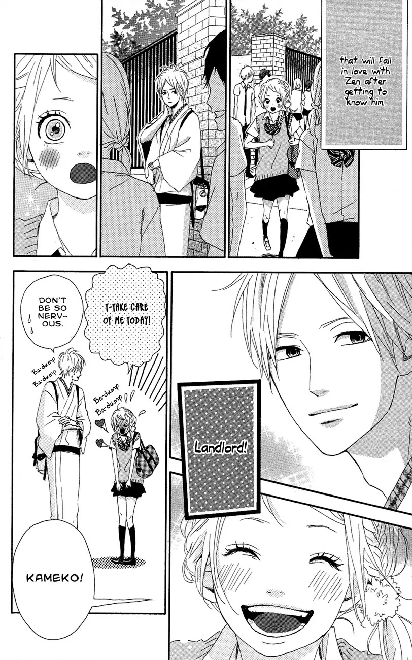 Yumemiru Taiyou Chapter 41 page 22 - Chapter 41