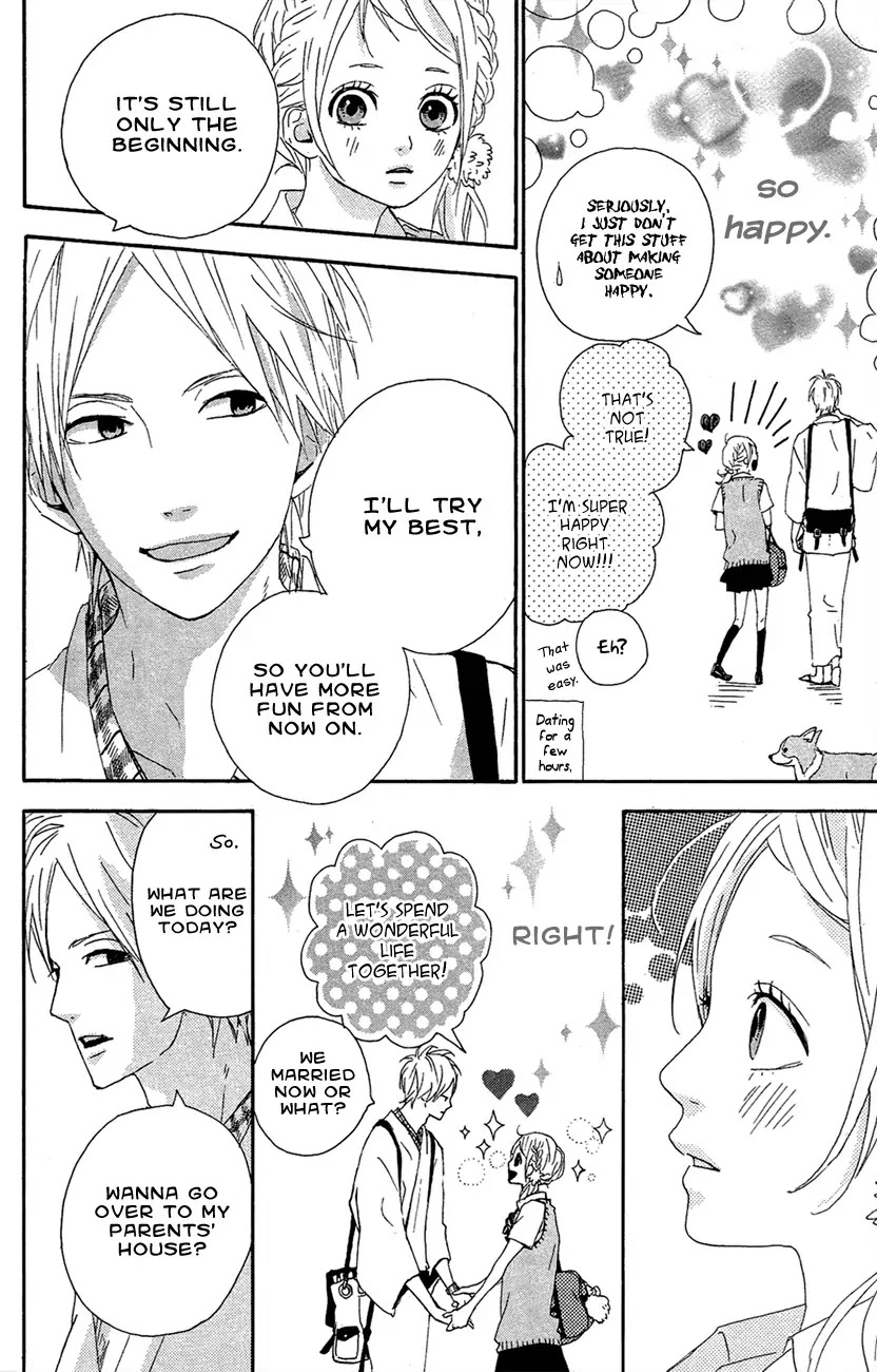 Yumemiru Taiyou Chapter 41 page 24 - Chapter 41