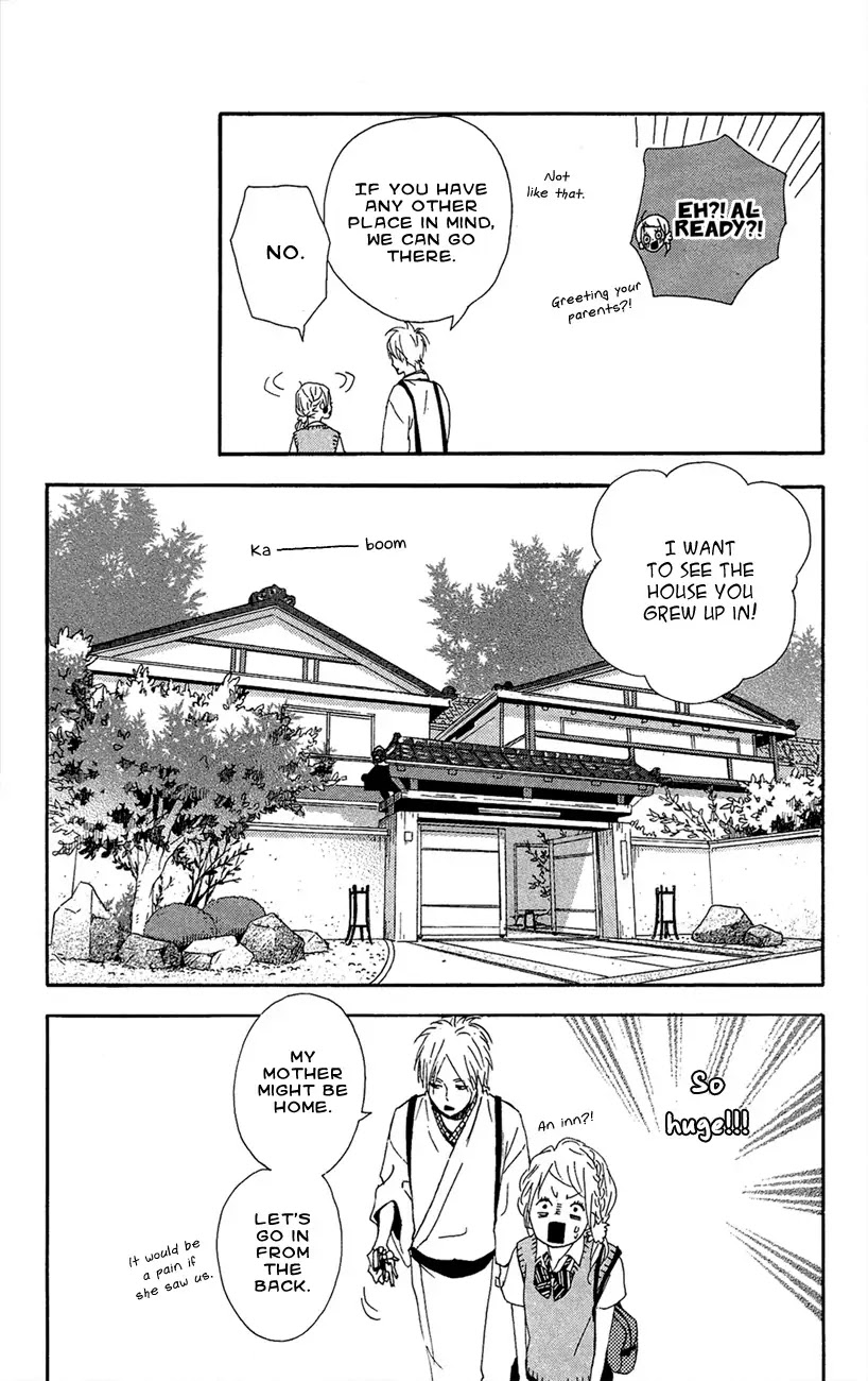 Yumemiru Taiyou Chapter 41 page 25 - Chapter 41