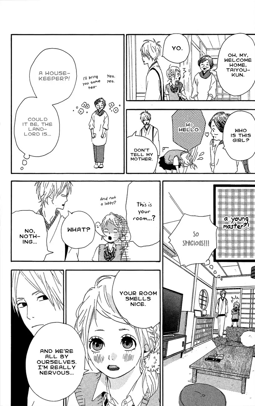 Yumemiru Taiyou Chapter 41 page 26 - Chapter 41