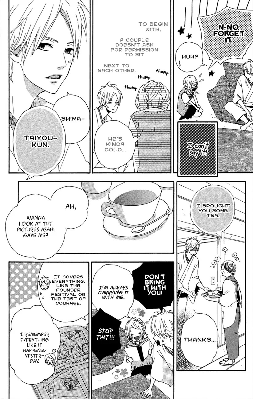 Yumemiru Taiyou Chapter 41 page 28 - Chapter 41