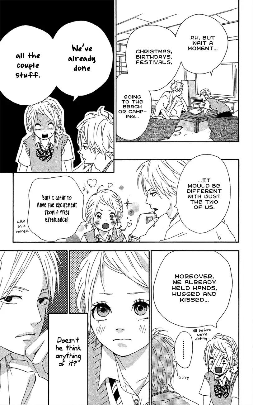 Yumemiru Taiyou Chapter 41 page 29 - Chapter 41