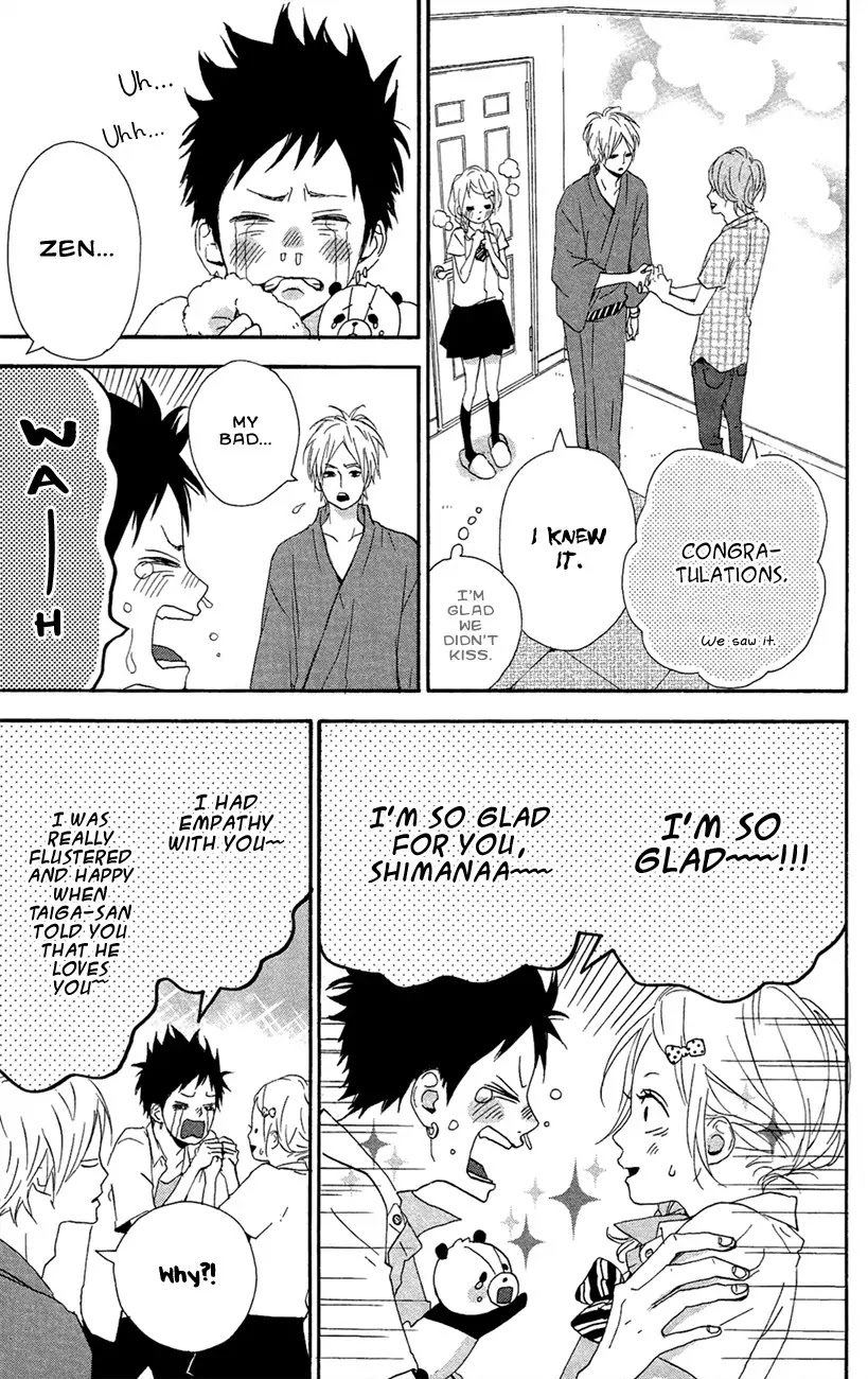 Yumemiru Taiyou Chapter 41 page 3 - Chapter 41