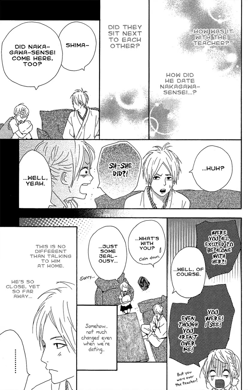 Yumemiru Taiyou Chapter 41 page 31 - Chapter 41