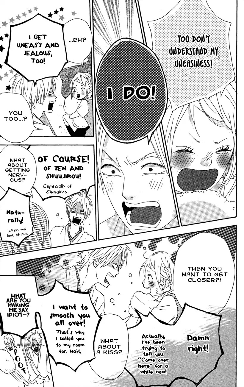 Yumemiru Taiyou Chapter 41 page 33 - Chapter 41