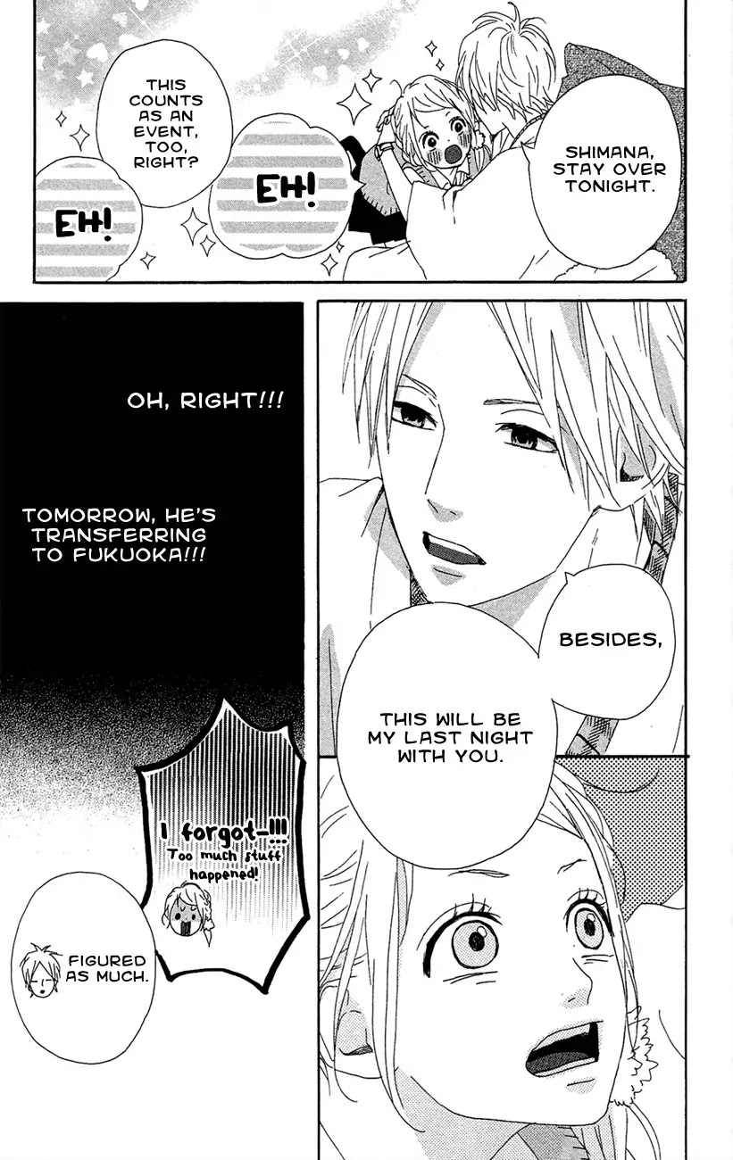 Yumemiru Taiyou Chapter 41 page 35 - Chapter 41