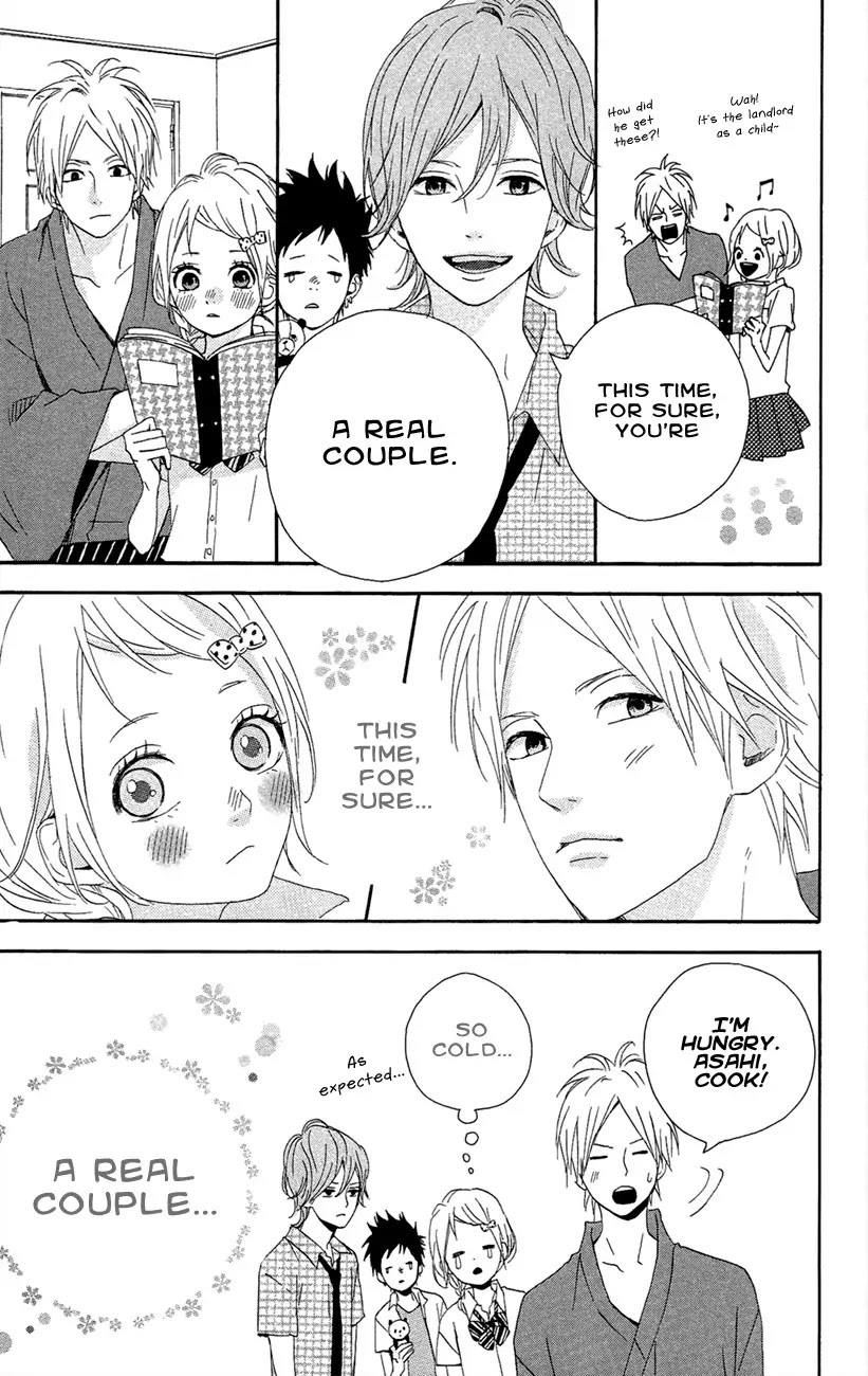 Yumemiru Taiyou Chapter 41 page 5 - Chapter 41