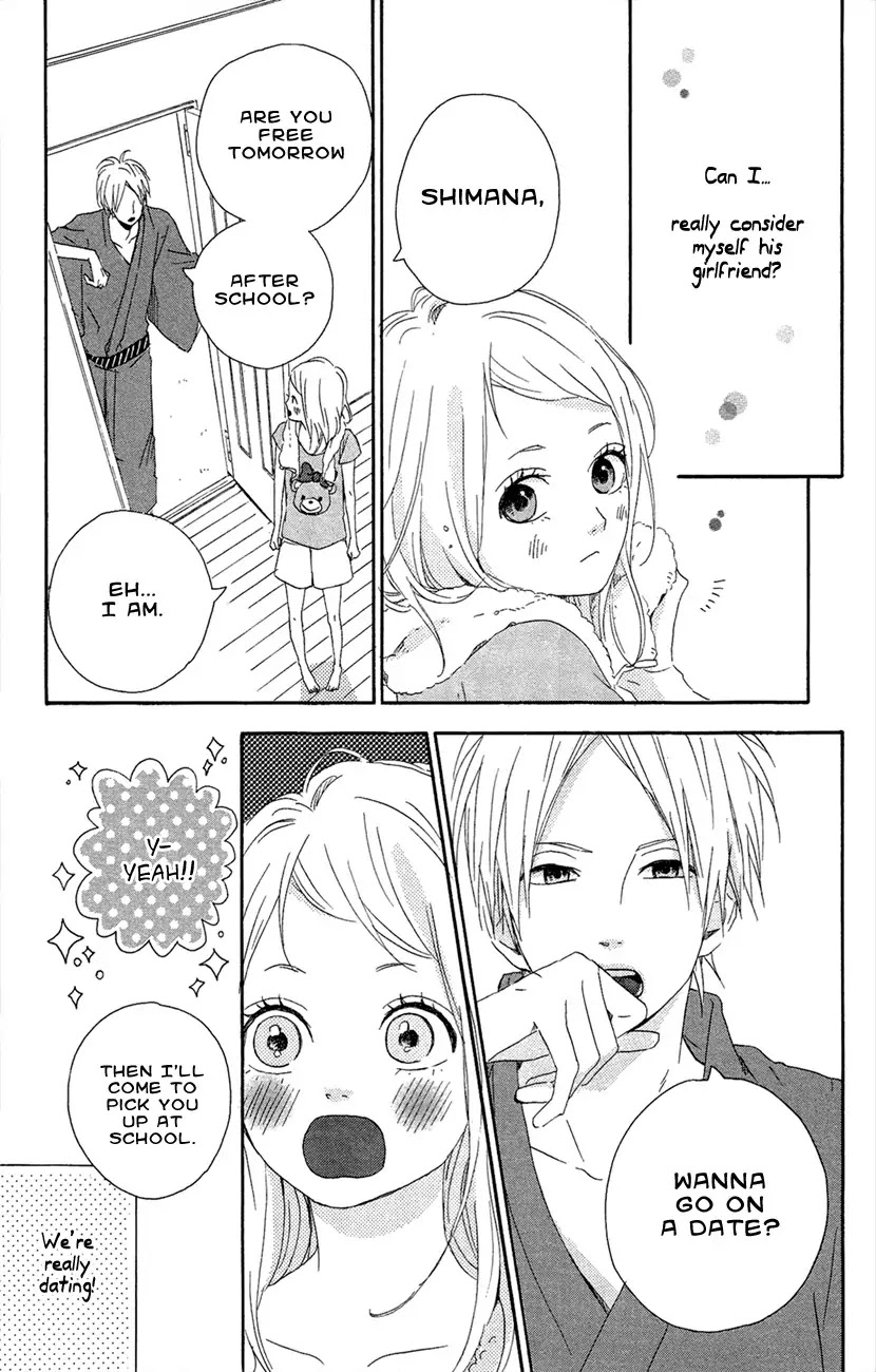 Yumemiru Taiyou Chapter 41 page 6 - Chapter 41